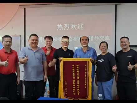 专业维保获高度认可！北京能源集团深圳钰湖电力向环宇通电机维修赠送锦旗与感谢信